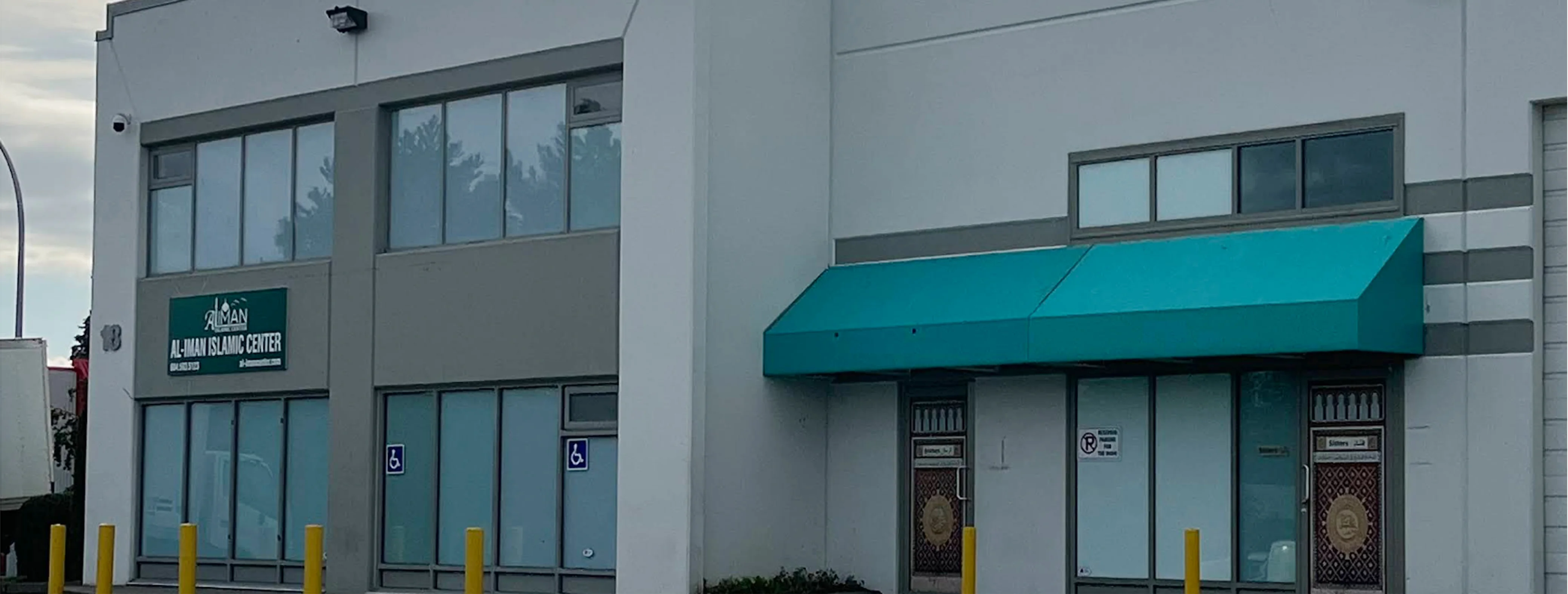 Exterior view of Al-Iman Islamic Centre Surrey building